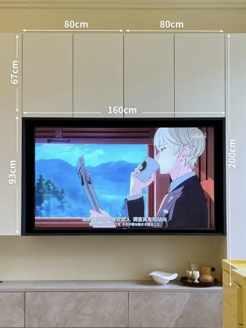 小户型客厅怎么做收纳电视剧柜图片_3