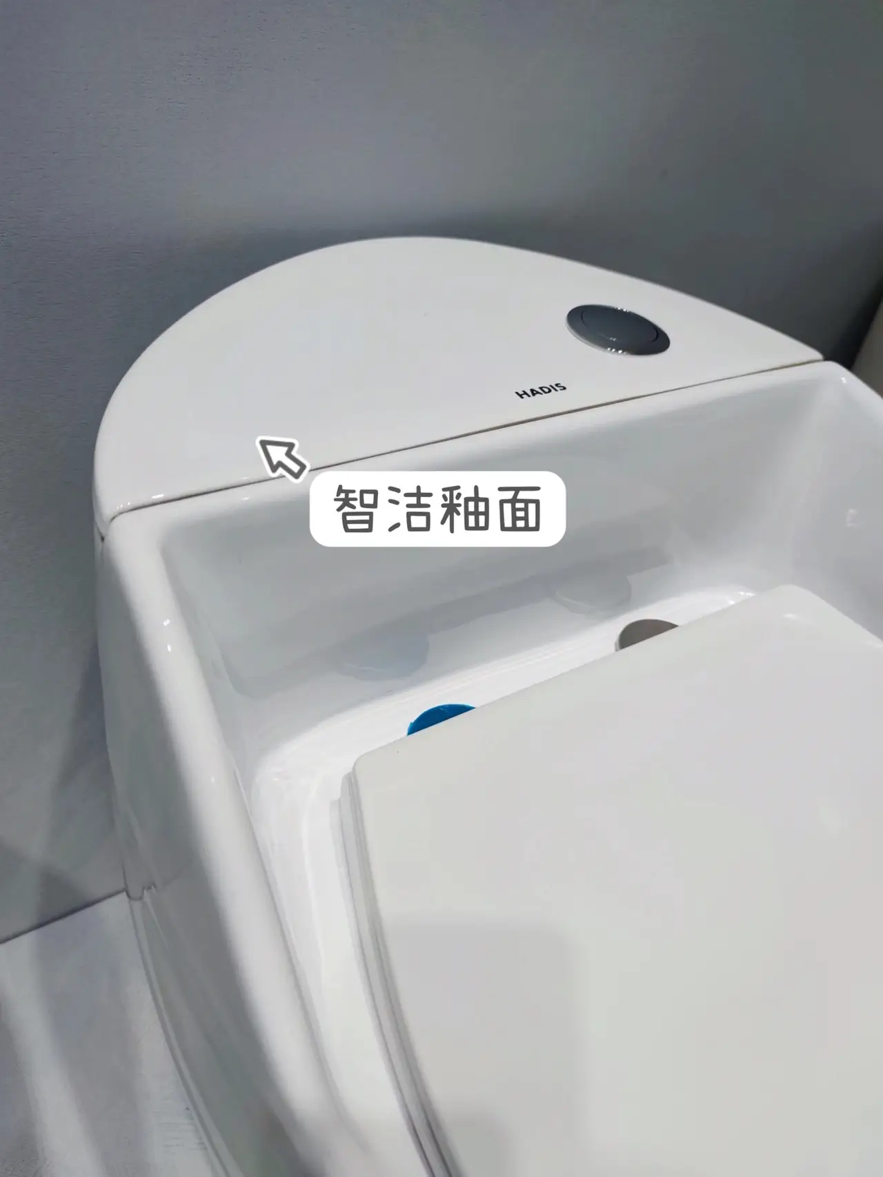 给未装普通马桶的忠告：句句箴言‼‼‼图片_4