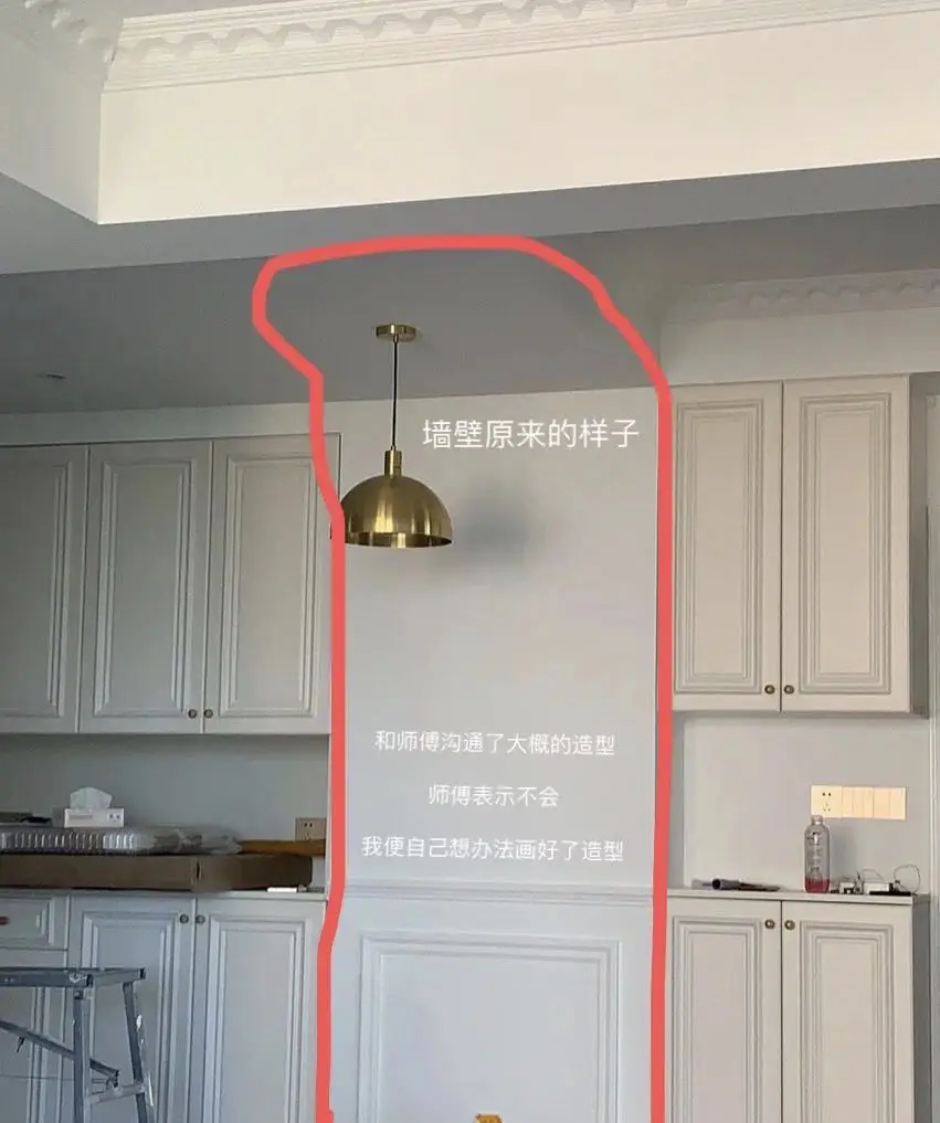 餐厅里的一抹红，乳胶漆也能放光彩图片_2