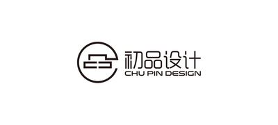 深圳初品设计