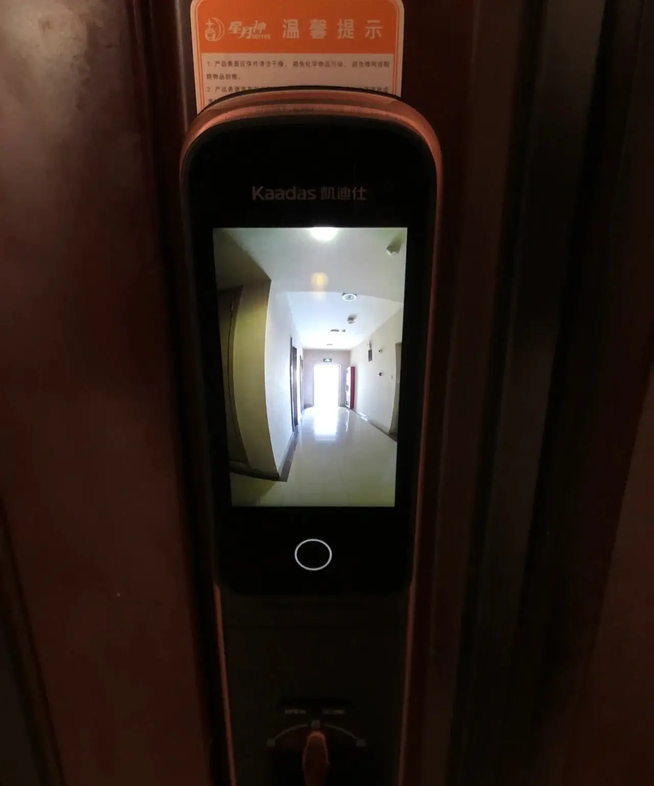 凯迪仕智能锁K20 pro测评！图片_1