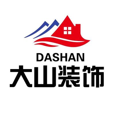 保定大山装饰工程有限