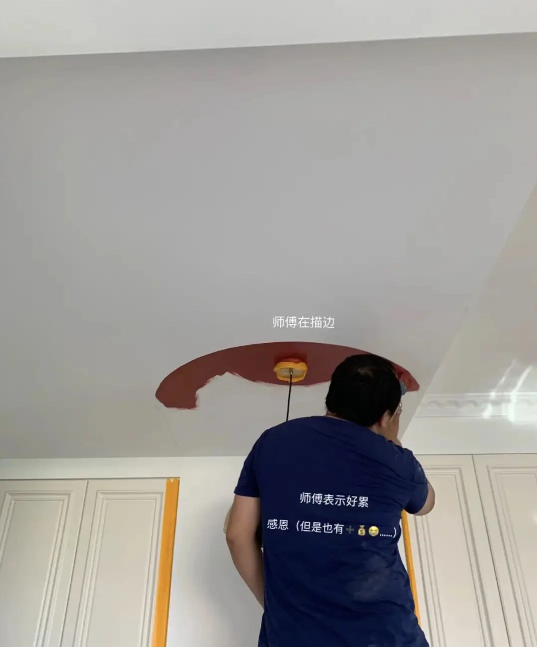 餐厅里的一抹红，乳胶漆也能放光彩图片_4