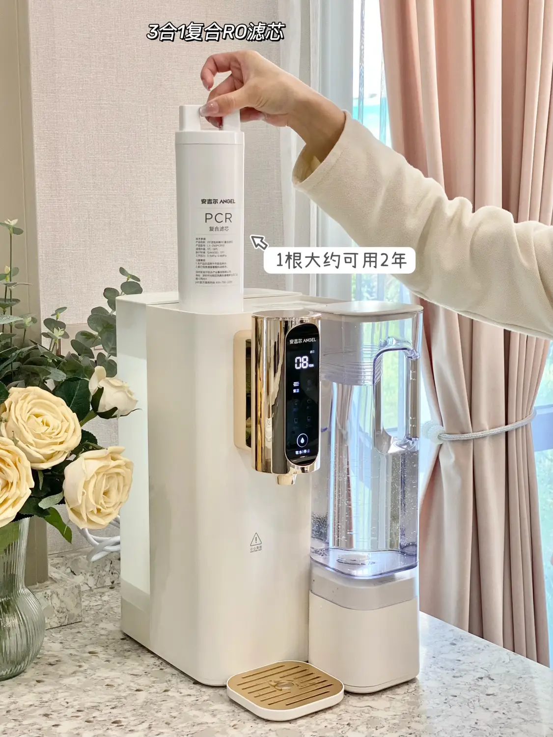 开放式厨房＋水吧台，主打一个喝水自由！图片_6