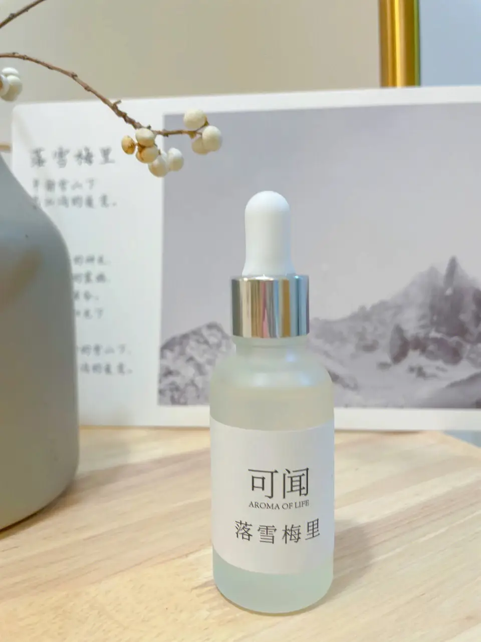 😷当下，宅家气氛搞起来!暖暖和和心情好!图片_3
