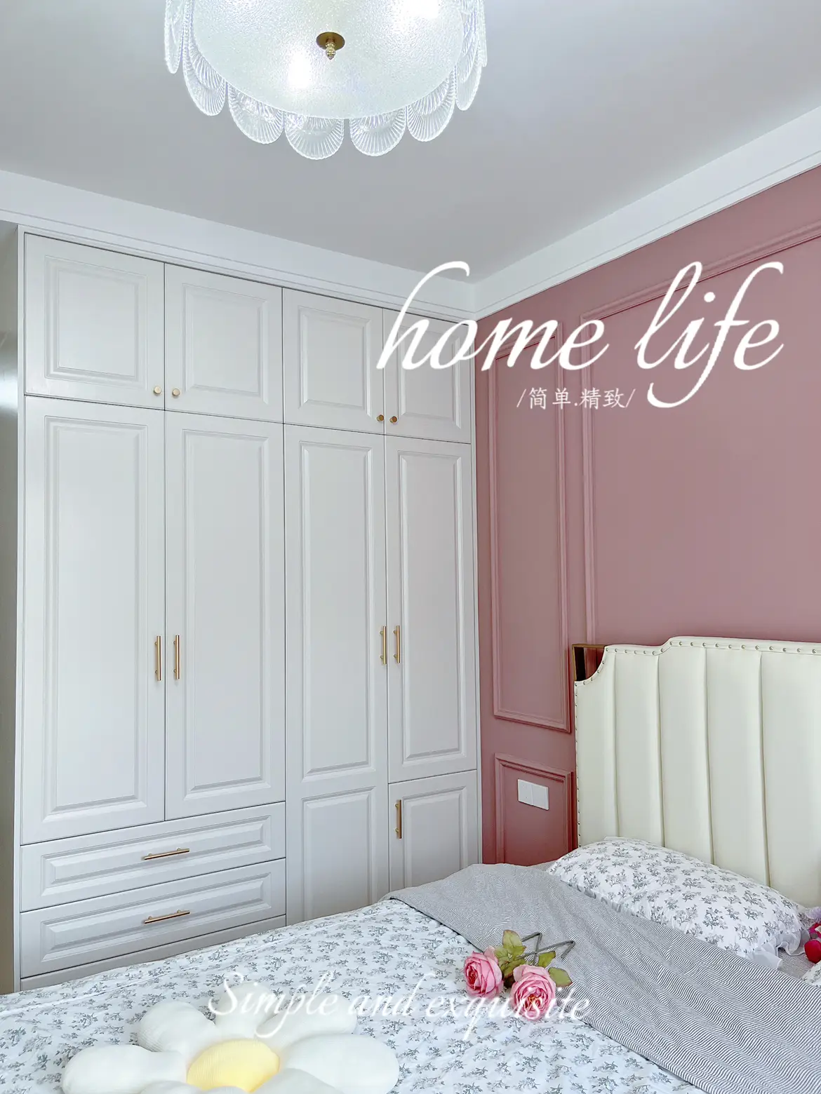 问了无数次的颜色，一起给大家标注上图片_1