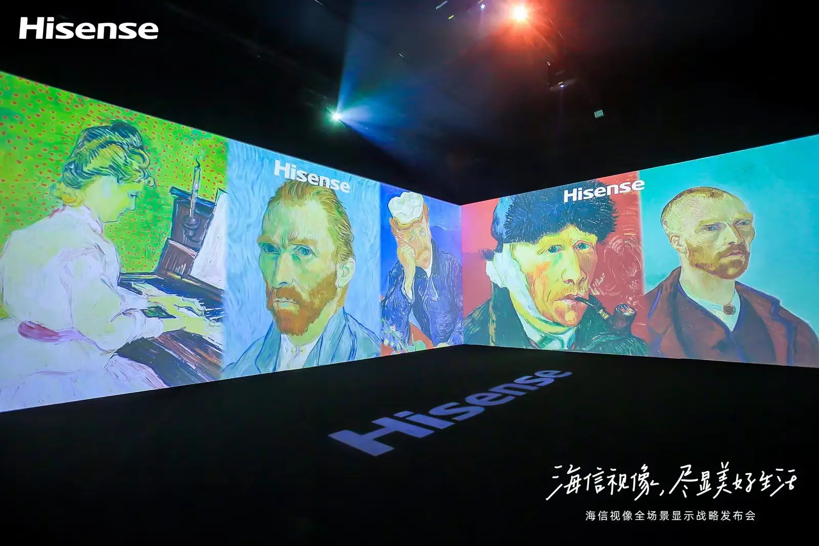 海信电视又“出圈”了，画质充满科技与狠活图片_2