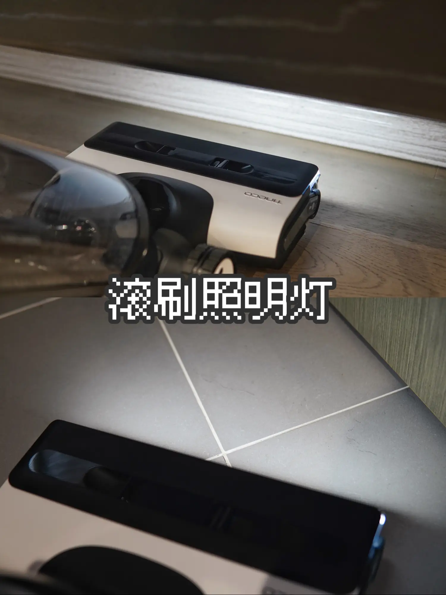 高端洗地机应该具备哪些功能？图片_5