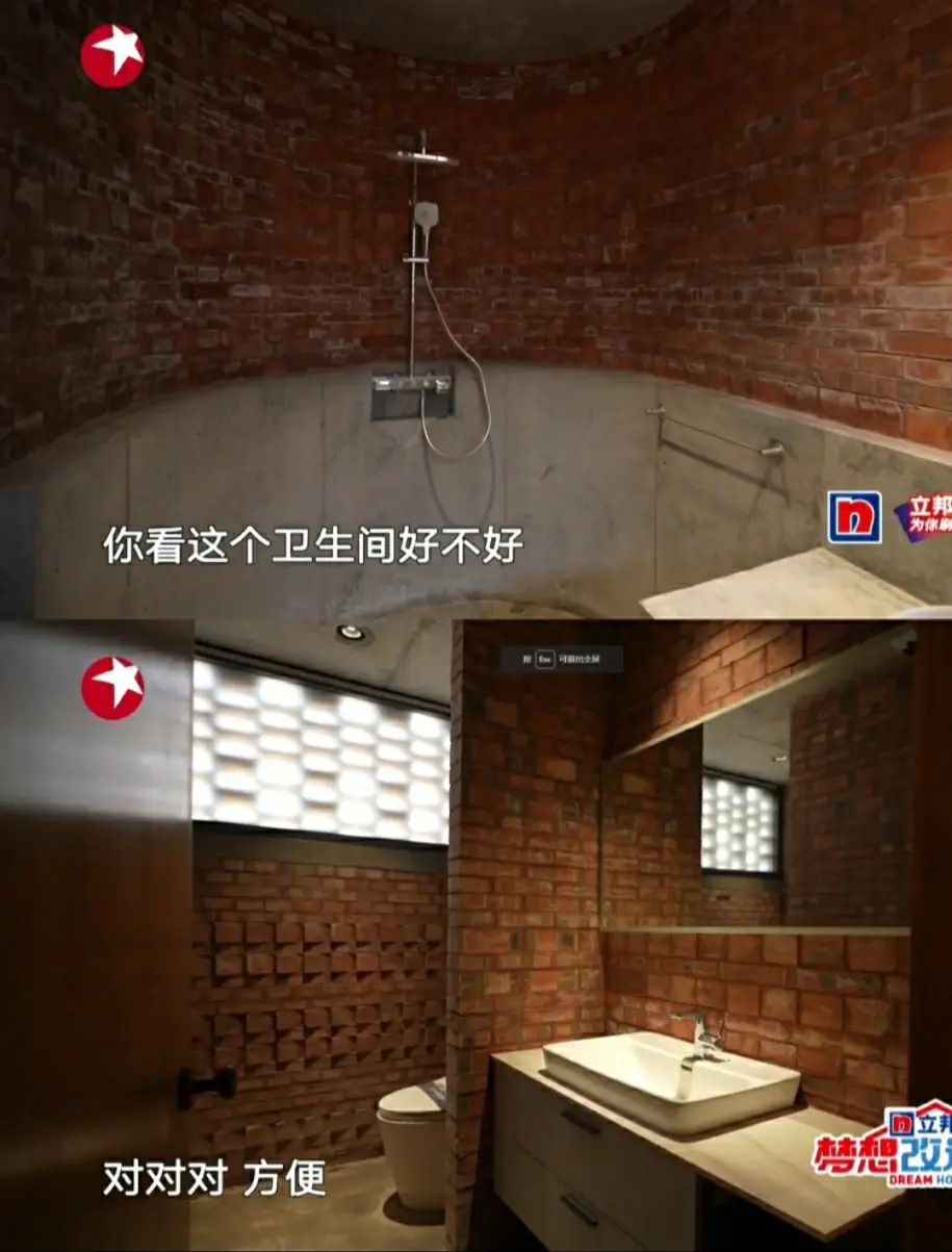 梦改是否翻车？没有把客户需求放第一都扯淡图片_2