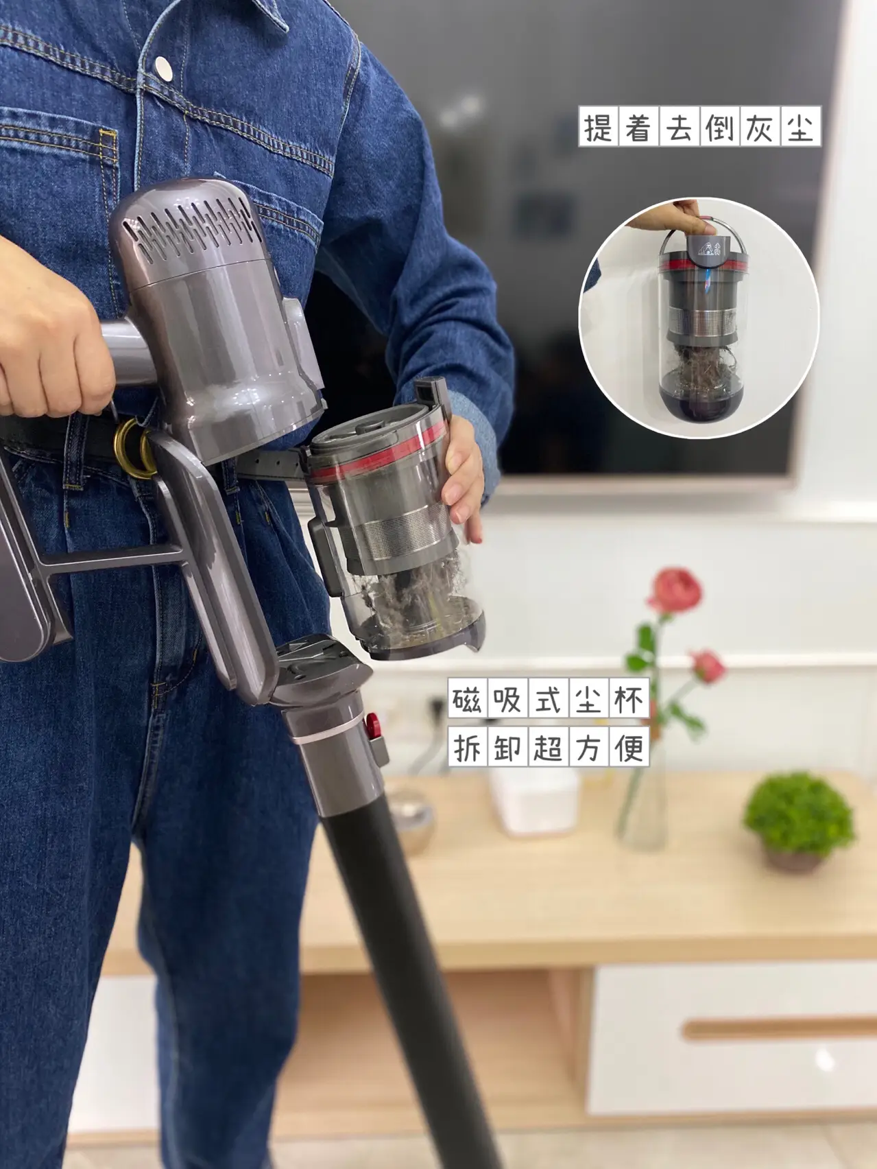 🥳吹爆这款黑科技全屋清洁好帮手图片_2