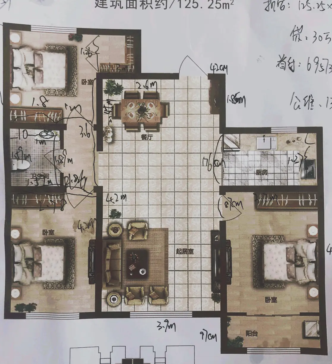工长帮我选建材图片_0