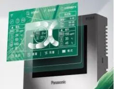 TOVC是什么？如何降低室内TVOC浓度图片_0