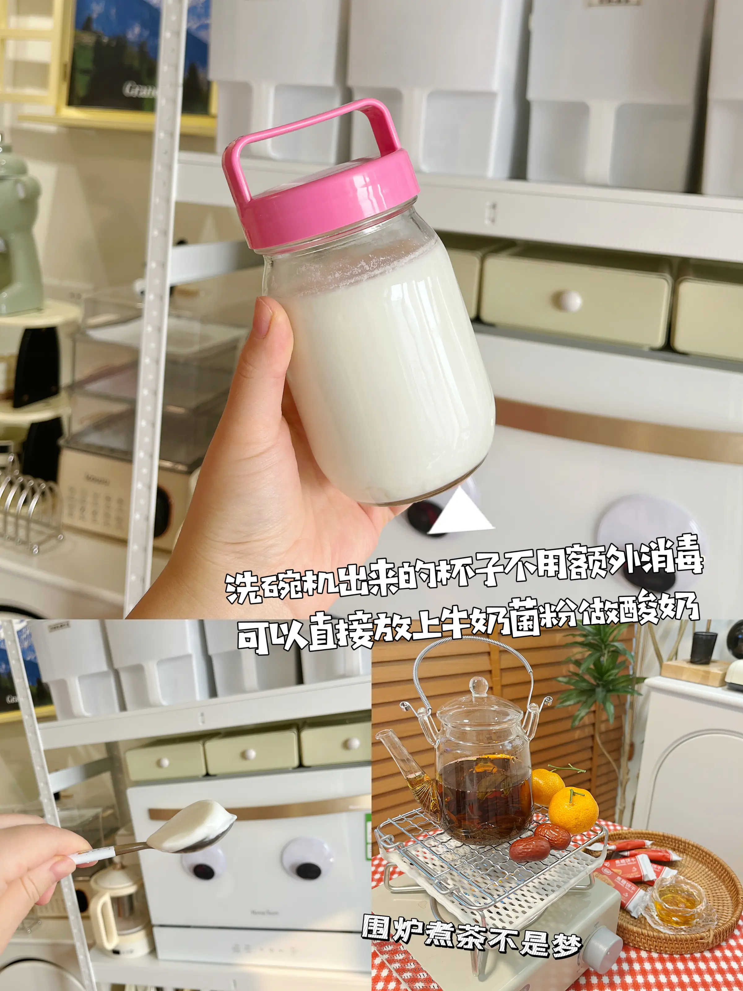 洗碗机怎么会闲置呢？图片_2
