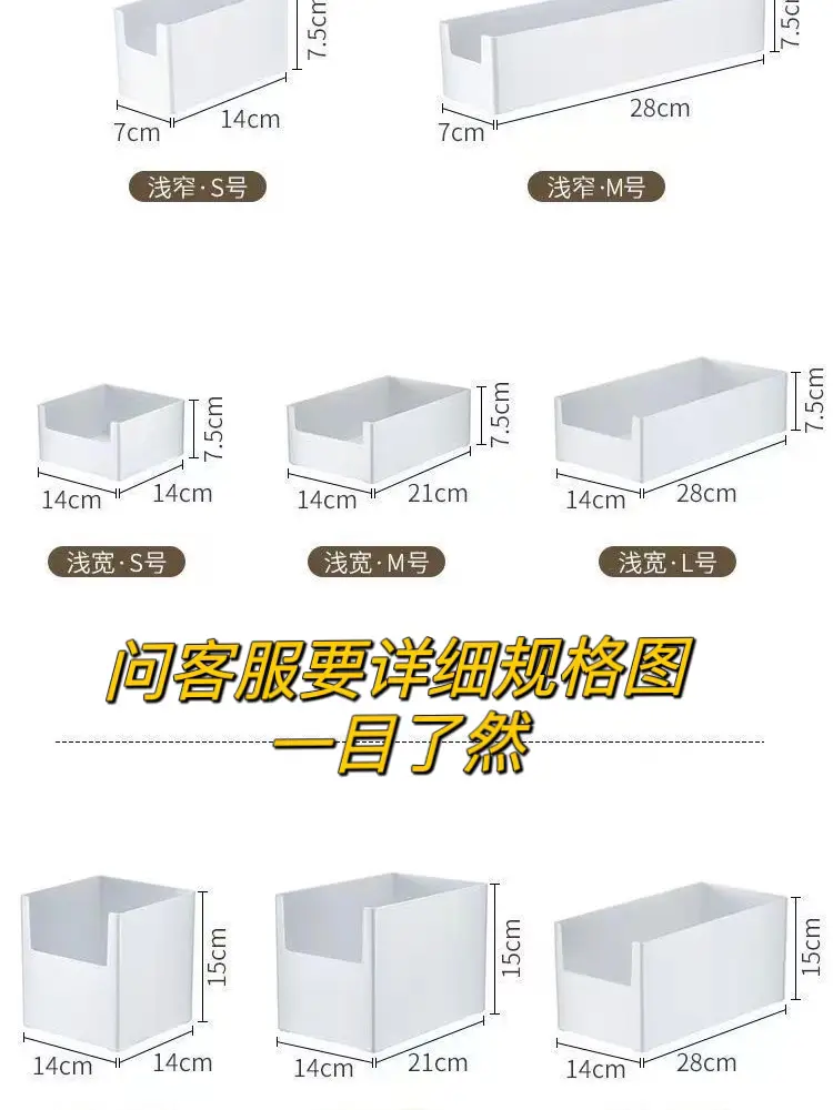 搬新家前就要做好的收纳——餐边柜篇图片_6