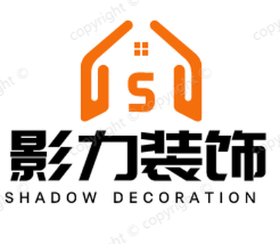 咸宁影力装修