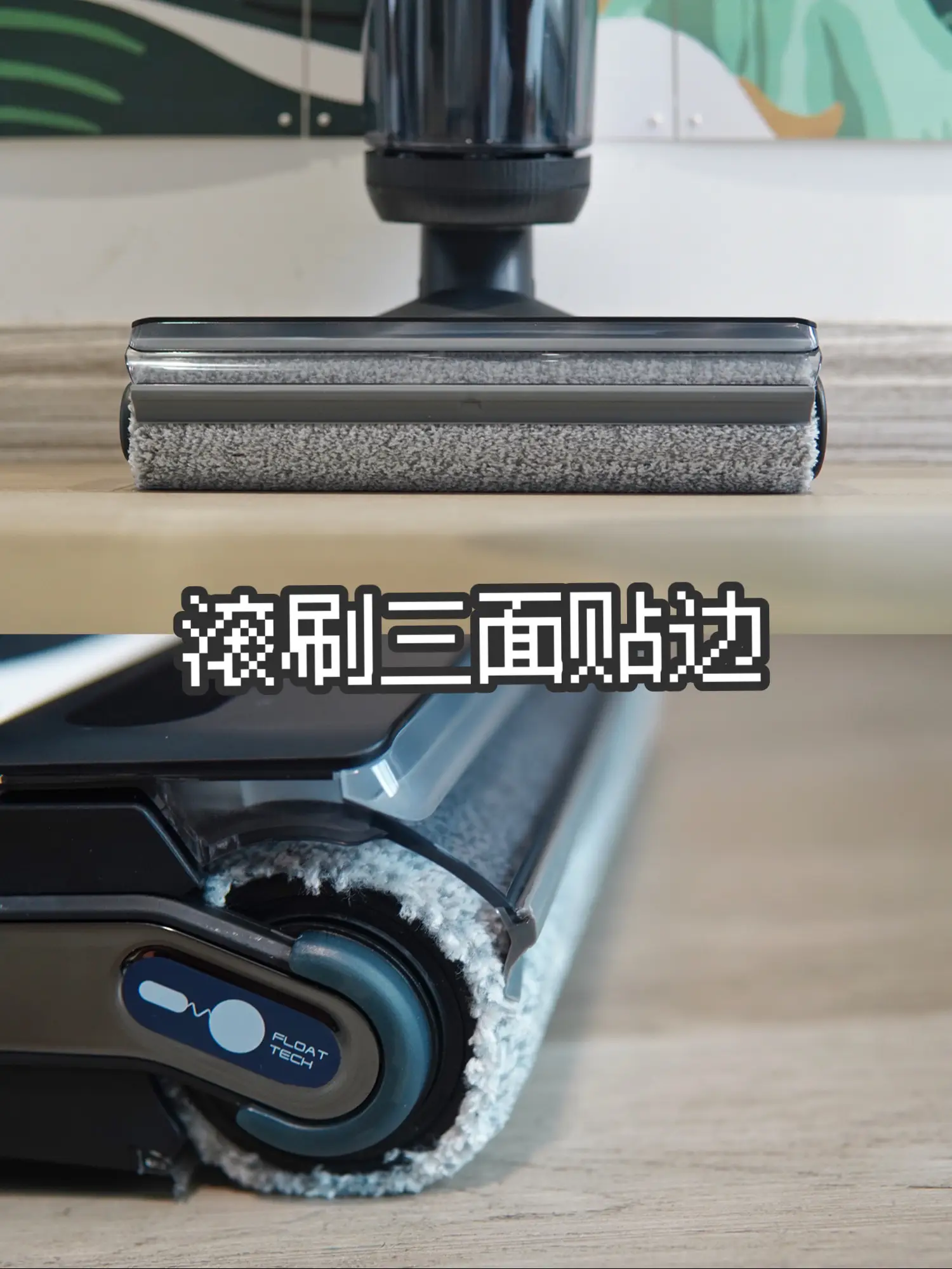 高端洗地机应该具备哪些功能？图片_2