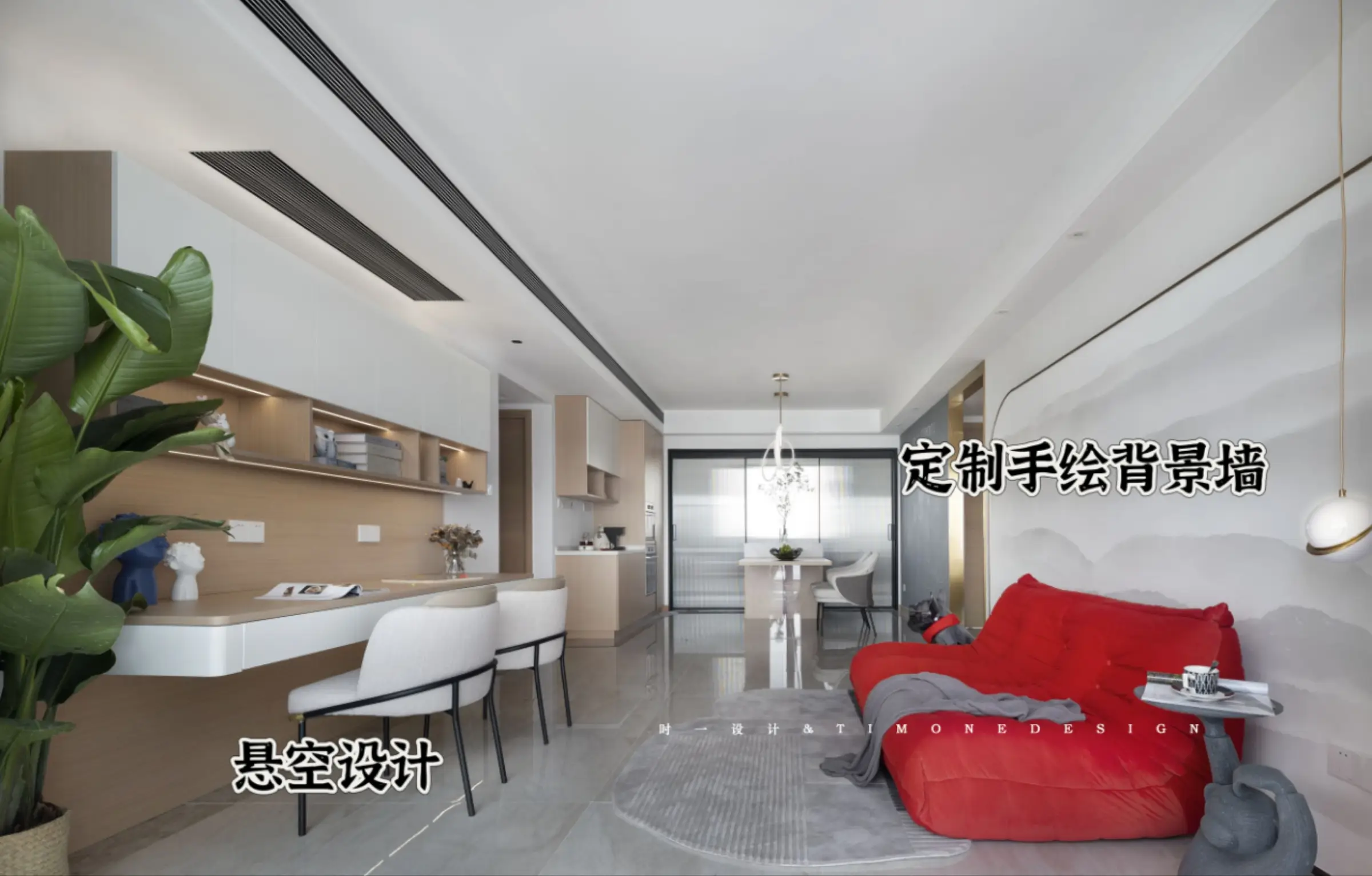 被这些设计惊艳到！开发客厅的隐藏功能！！图片_8