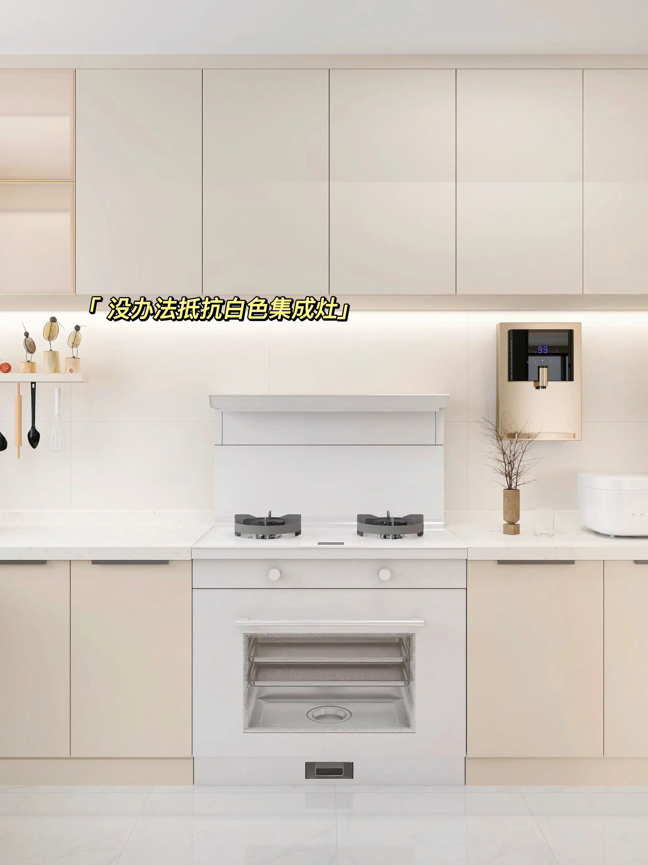 厨房杂图|生活日常|宝藏厨房很难不爱！图片_0