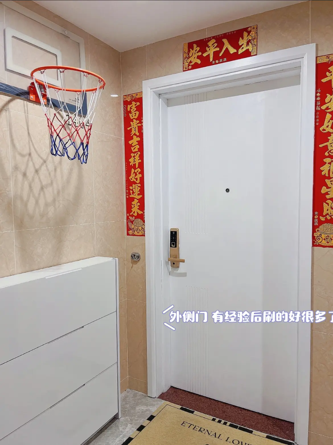 👋入户门改造真不简单｜翻车经验避雷图片_3