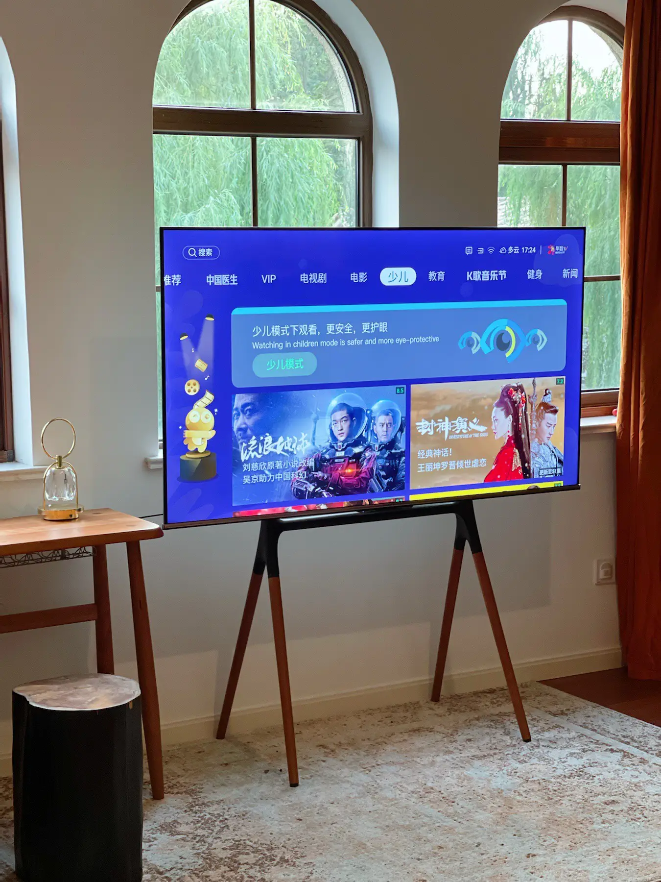 在家包场看电影的快乐怎是一个爽字了得图片_1