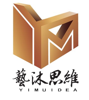 艺沐思维设计
