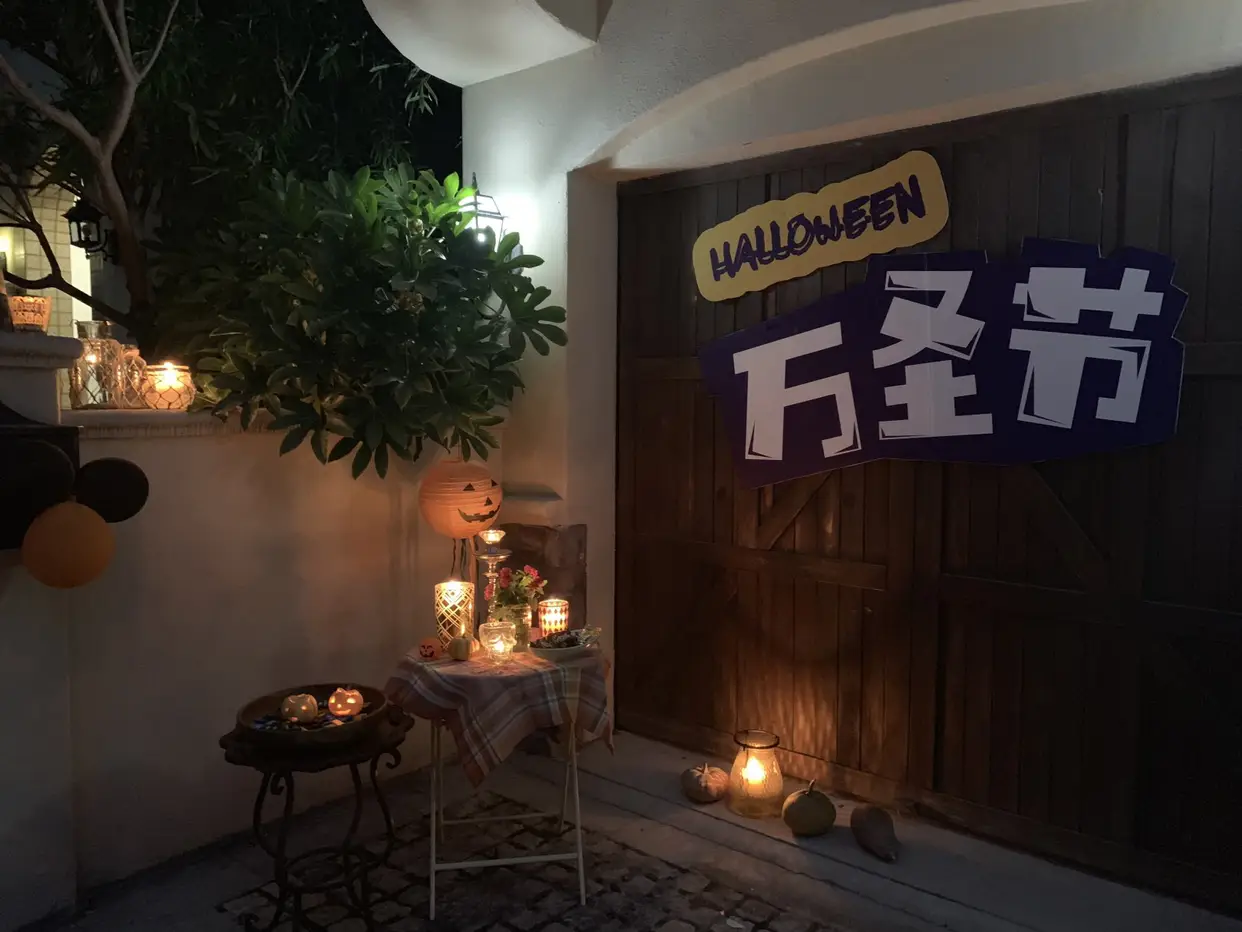 需要多少房门才算一个家图片_5