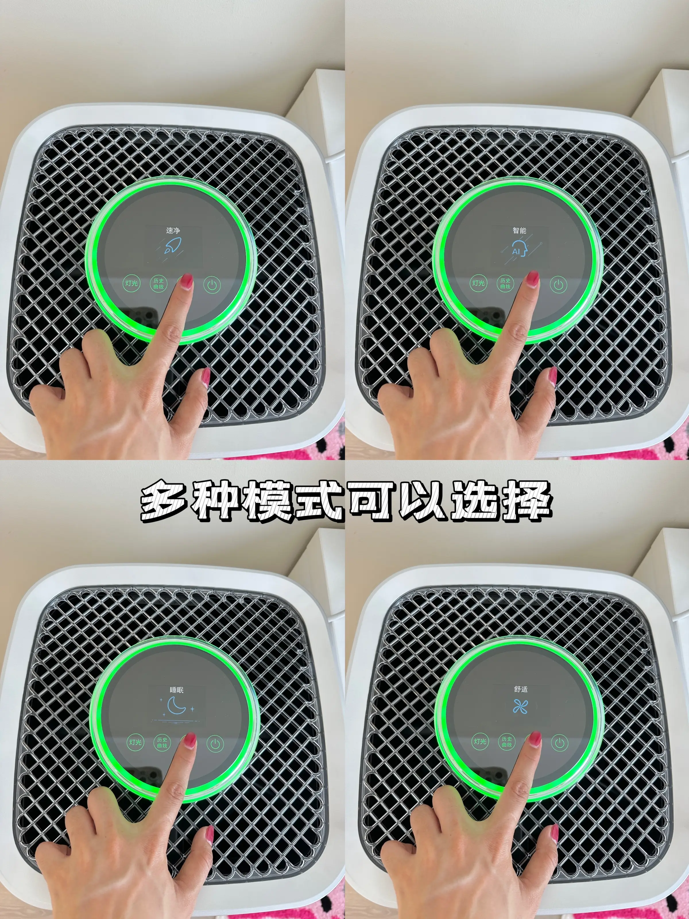 装修好一年，自以为的“甲醛安全”并不安全图片_5