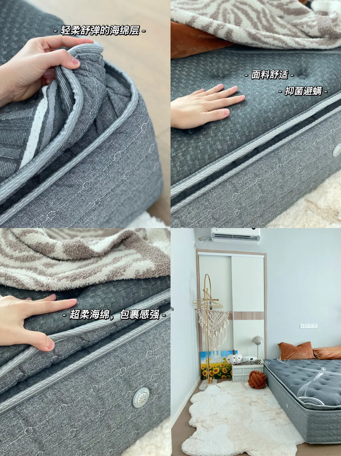 治愈生活的良药就是好好睡觉图片_7