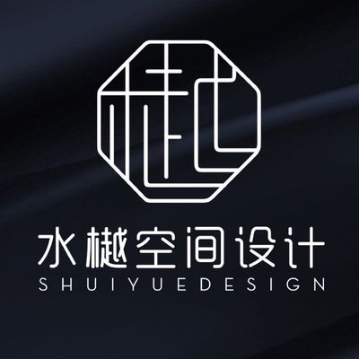 温州水樾空间设计