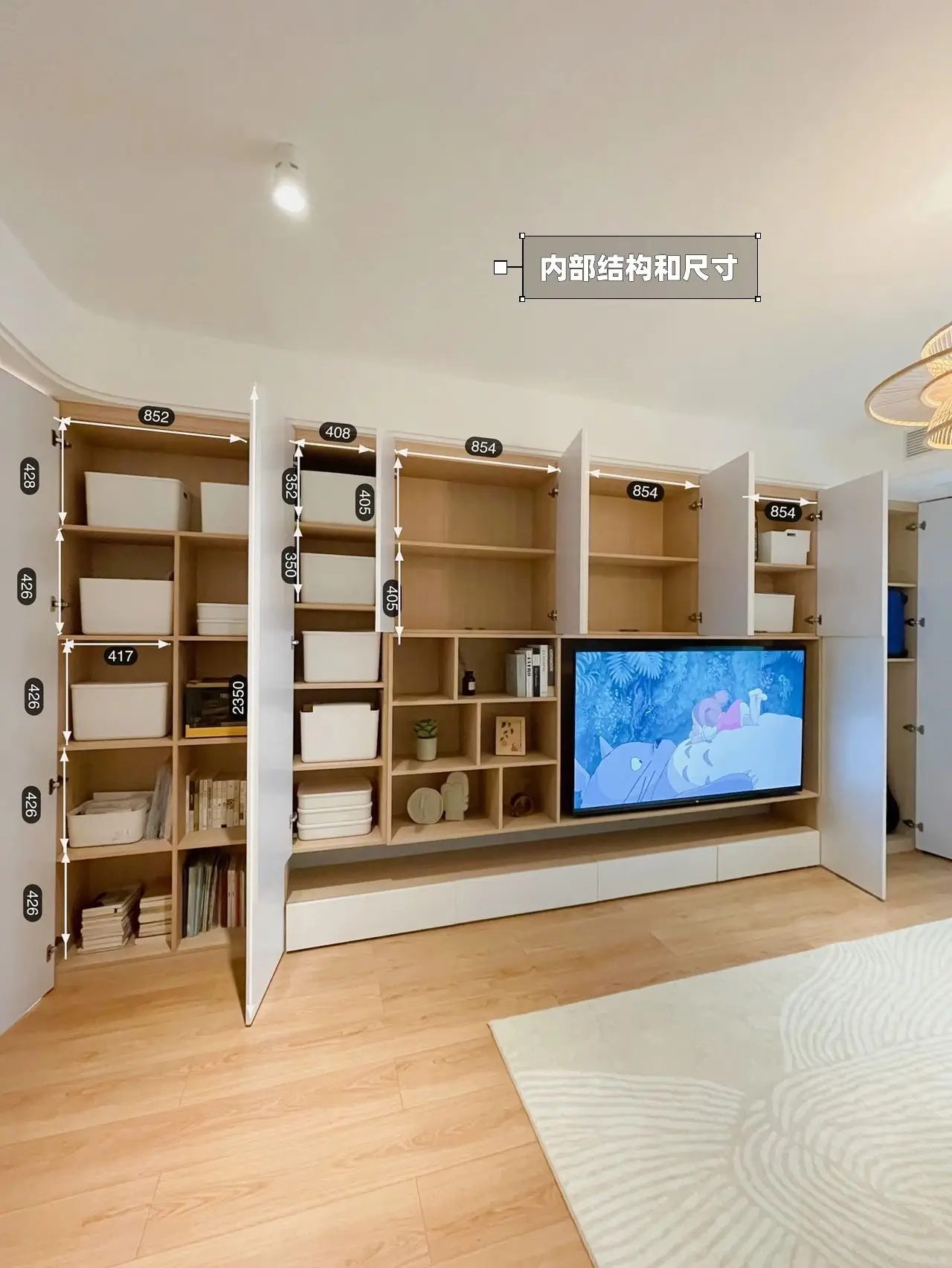 救命啊！我真的太爱我家的电视柜啦图片_1