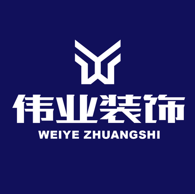 乐乐伟业装饰