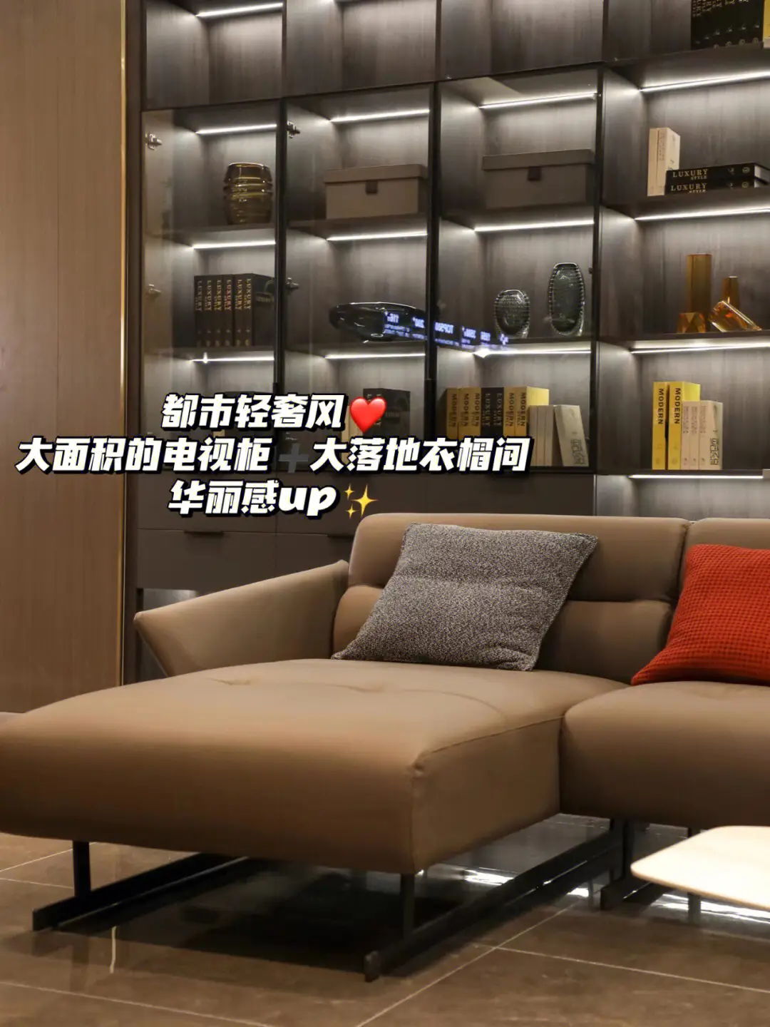 春季定制家具风格推荐，总有一款适合你图片_1