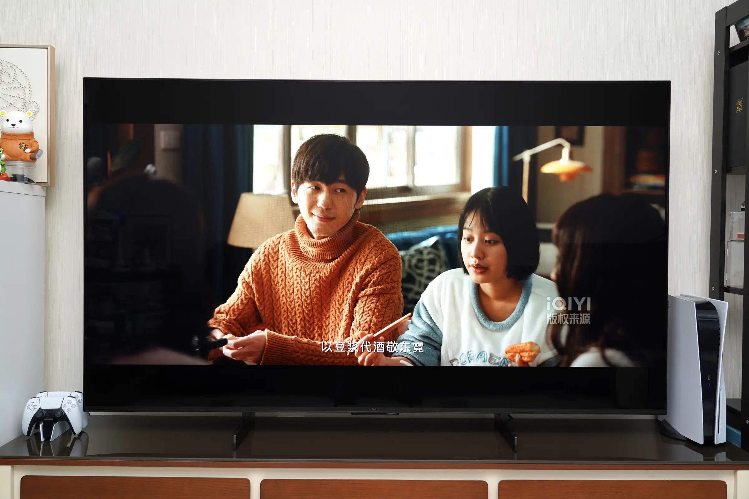 客厅果然还是要有台大电视的图片_3