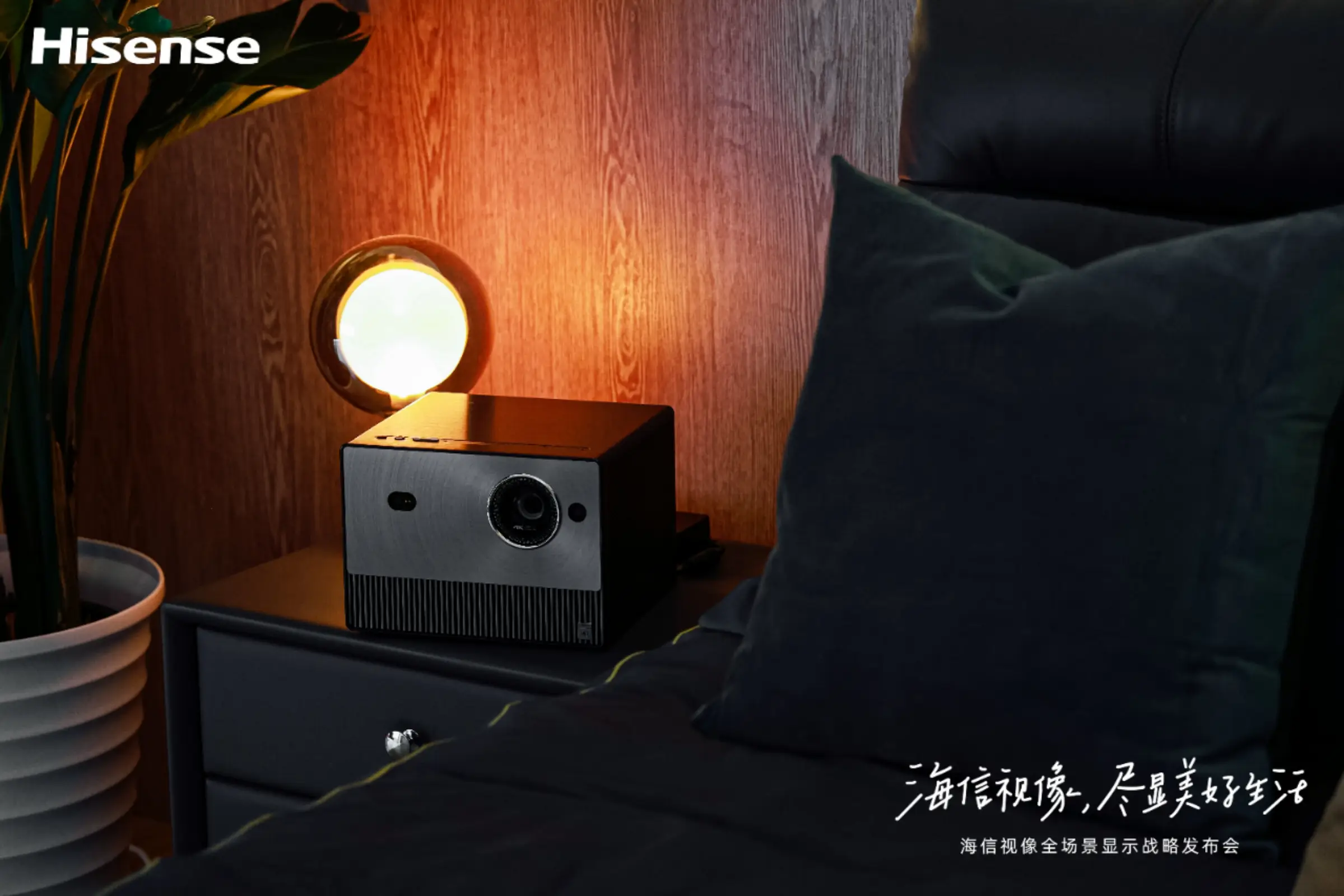 海信电视又“出圈”了，画质充满科技与狠活图片_6