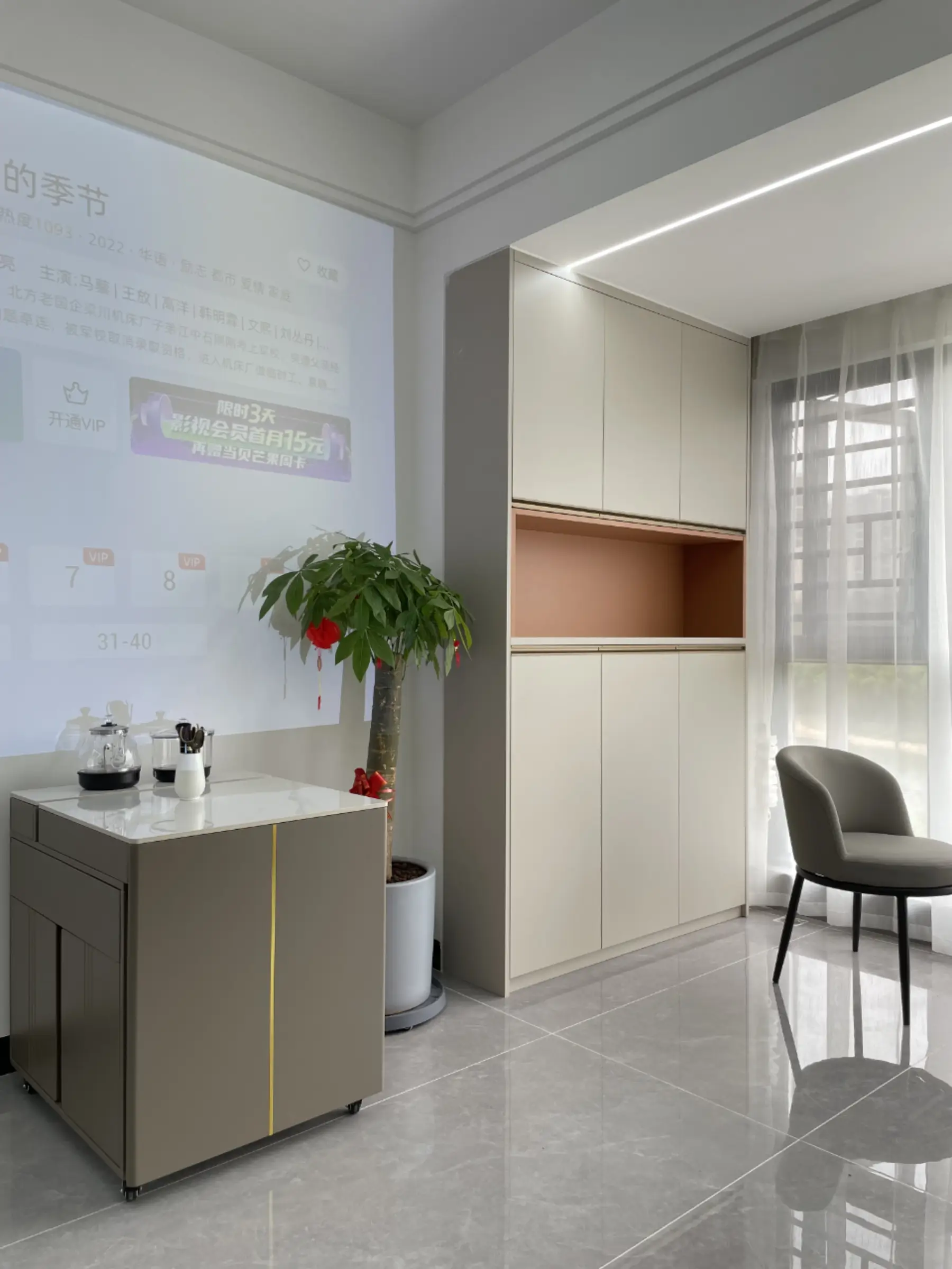 141平客厅设计，无背景墙无电视机高级感图片_2