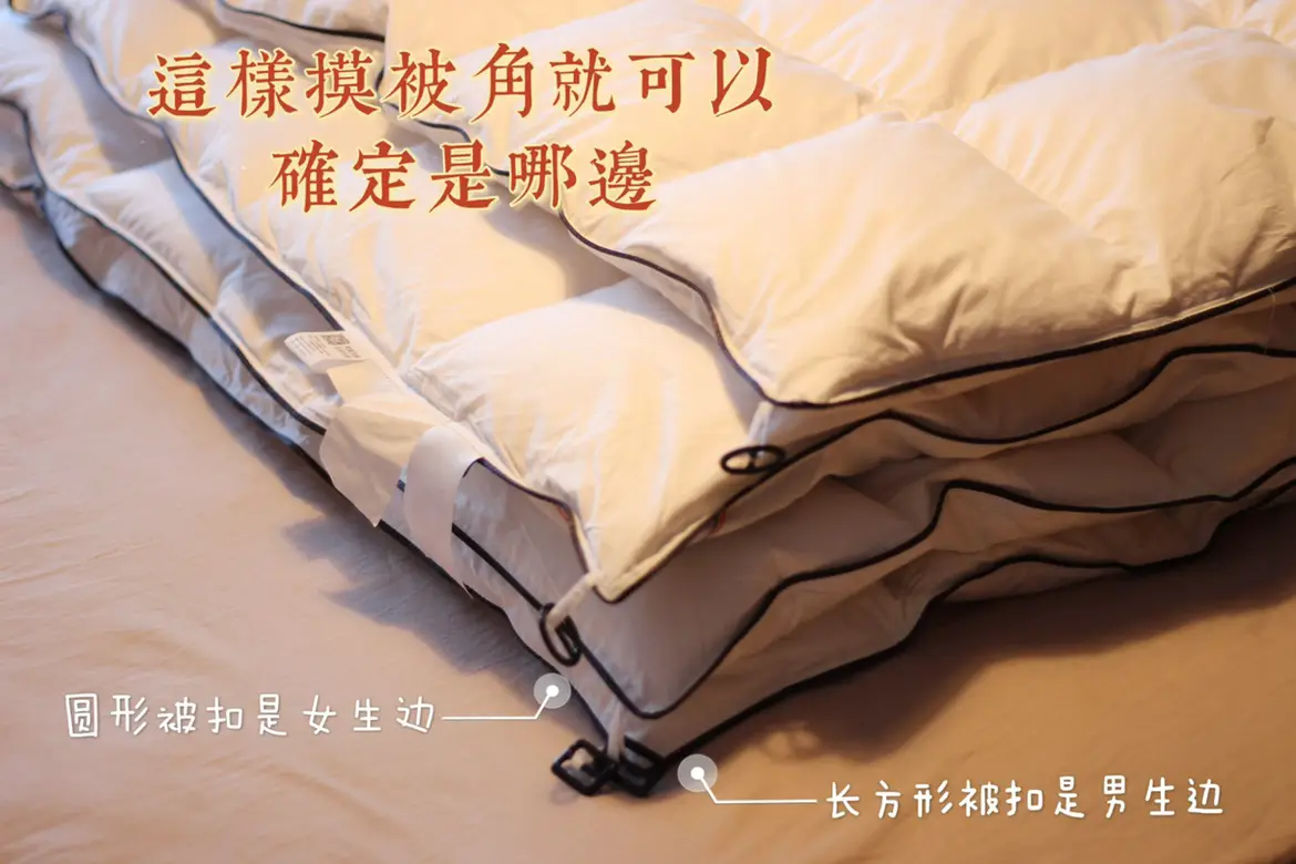 冬日宅家必备图片_5
