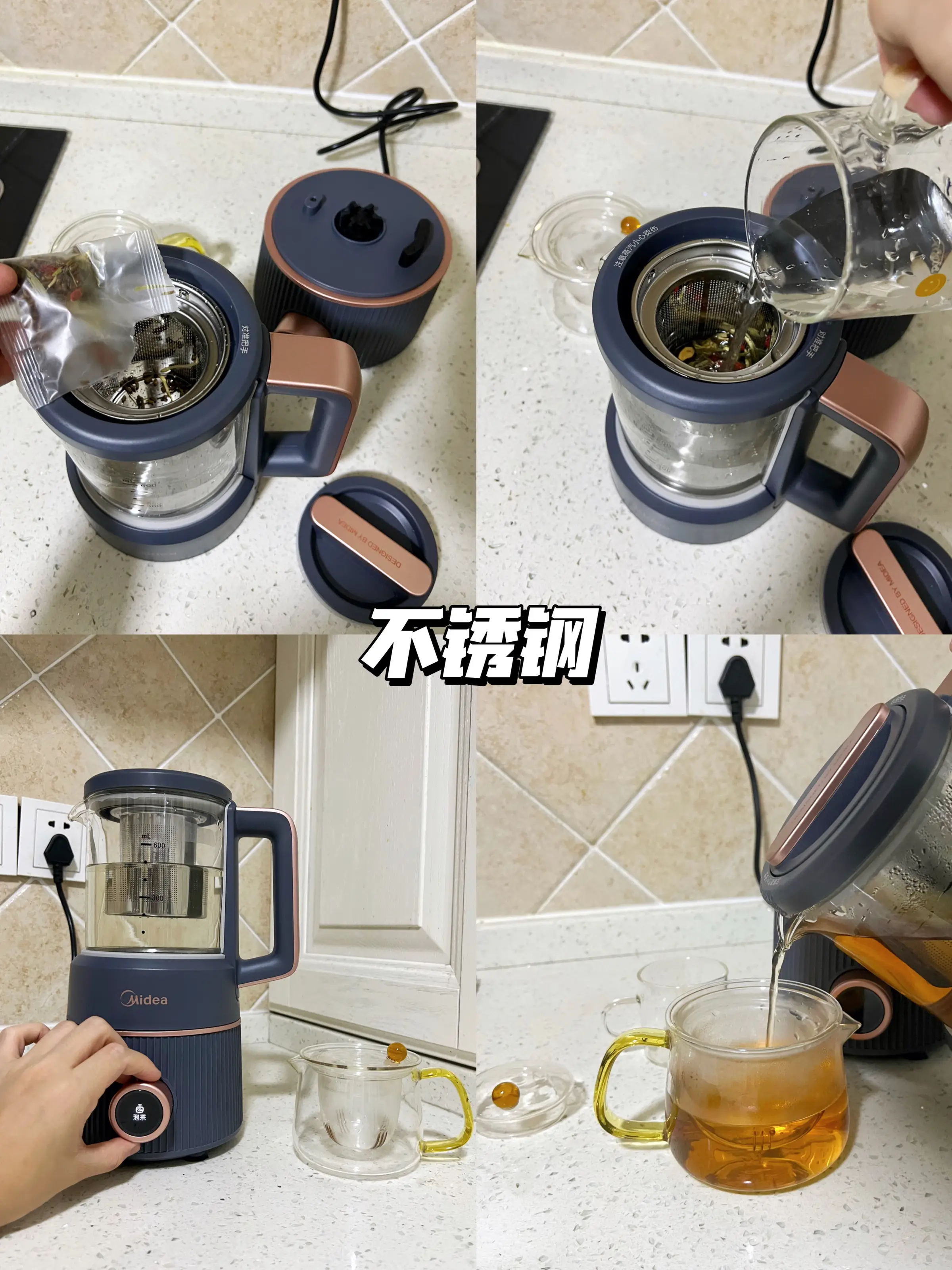 这是什么神仙破壁机？居然还可以当养生壶用图片_5