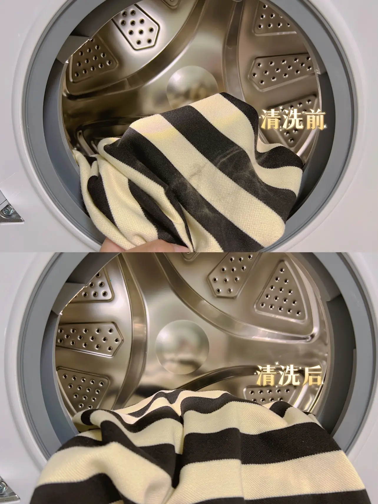 浴室 | 中看又中用的壁挂洗衣机图片_4