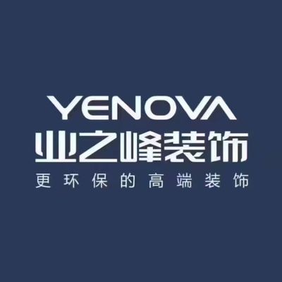 业之峰汇巢装饰设计