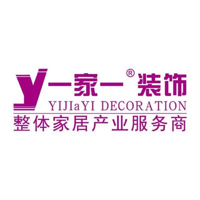 一家一装饰（吕梁店）