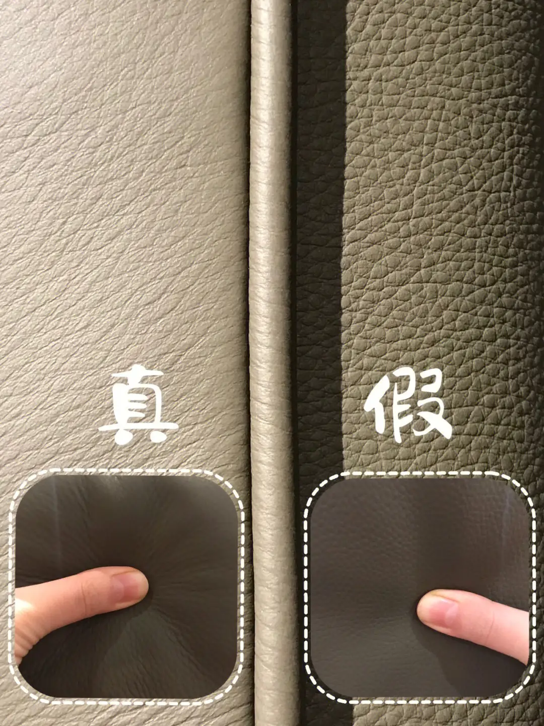 真皮沙发辨别技巧，抵制不良商家。图片_1