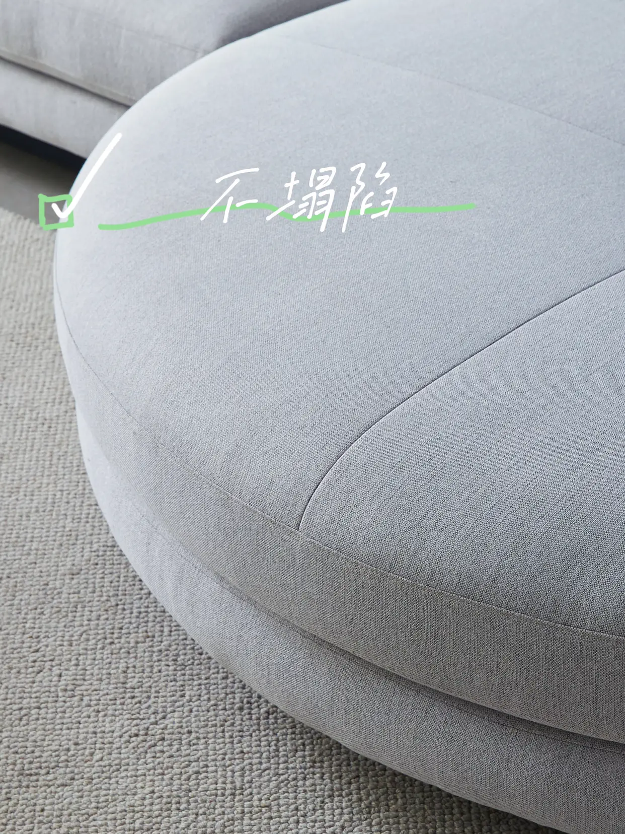 超舒服的沙发你几点下班 | 大户型必看图片_5
