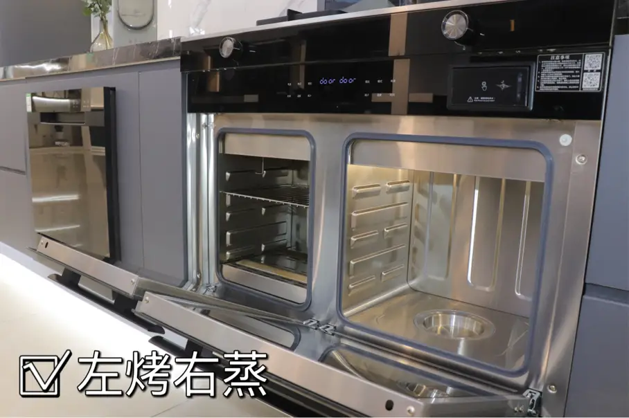 可以语音互动的集成灶抓紧厨房安排起来吧图片_4