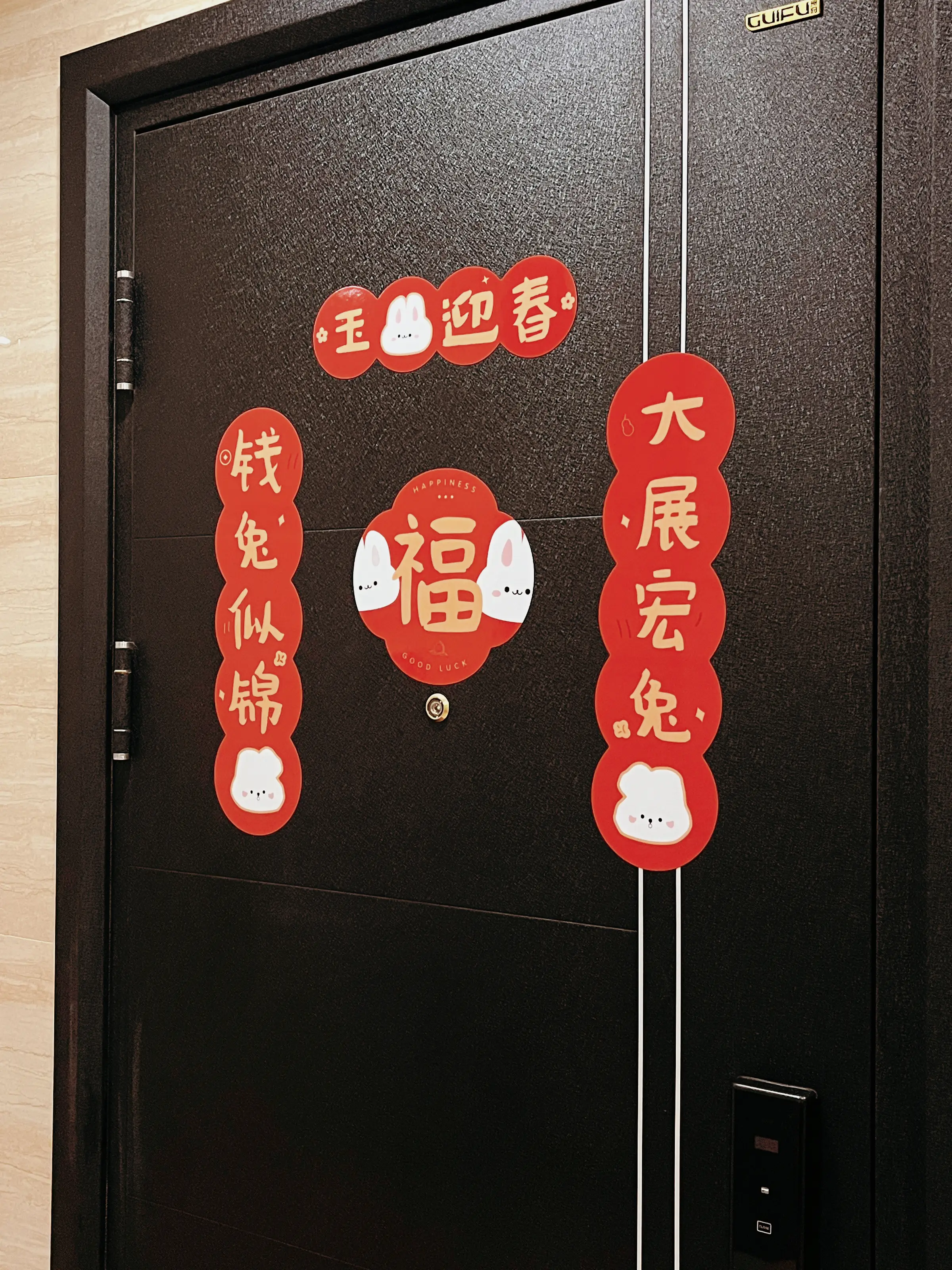 88平小户型，装修如何耐看又百搭‼️图片_1