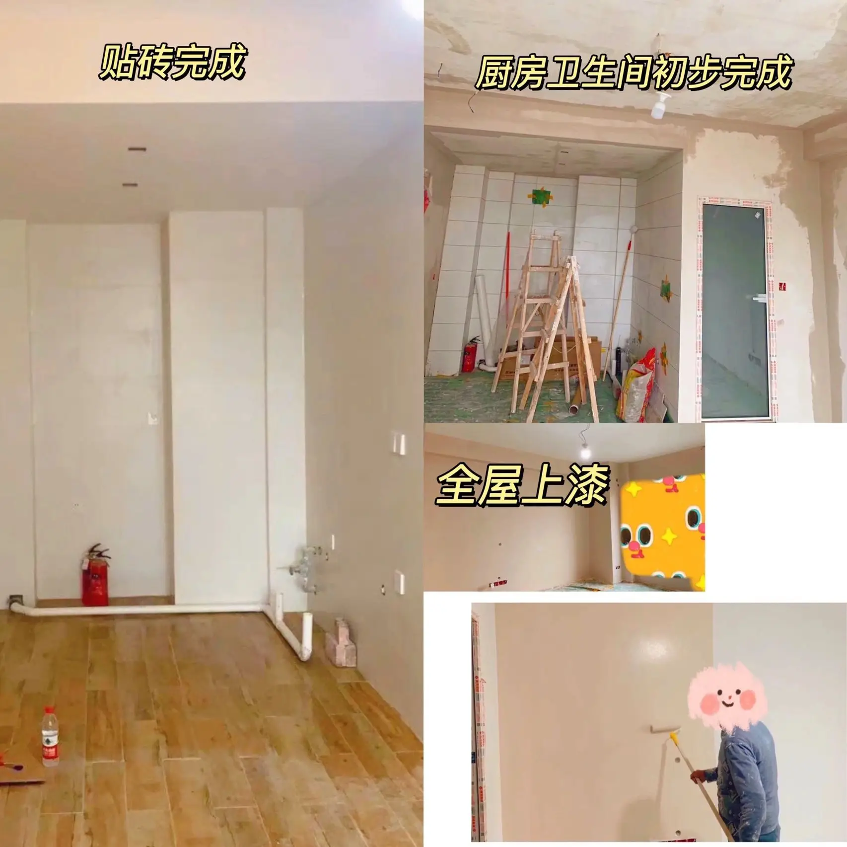 自装30平房硬装4w，软装4w贵吗❓图片_4