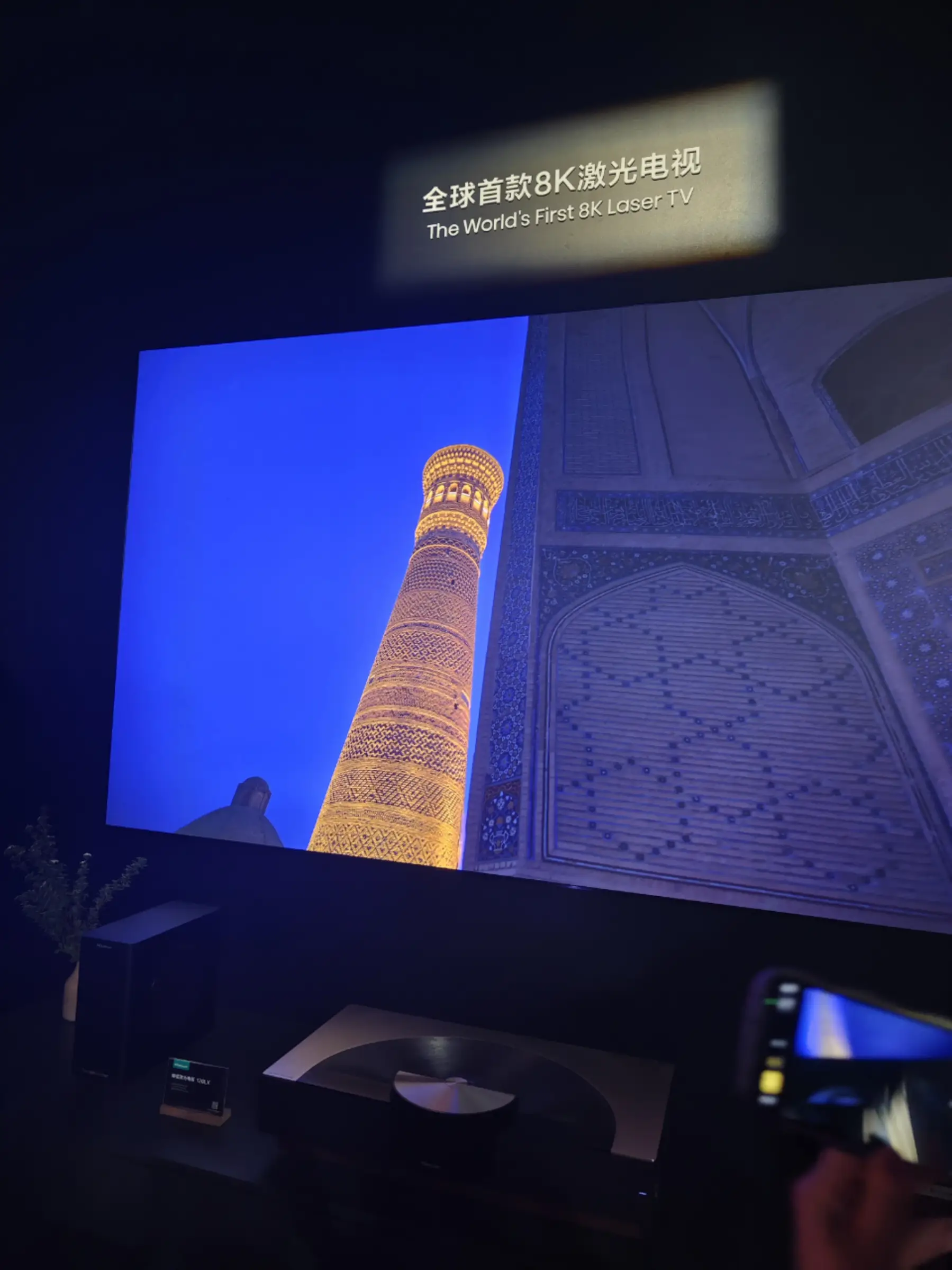 探展AWE，未来生活可以如此智慧你敢信？图片_6