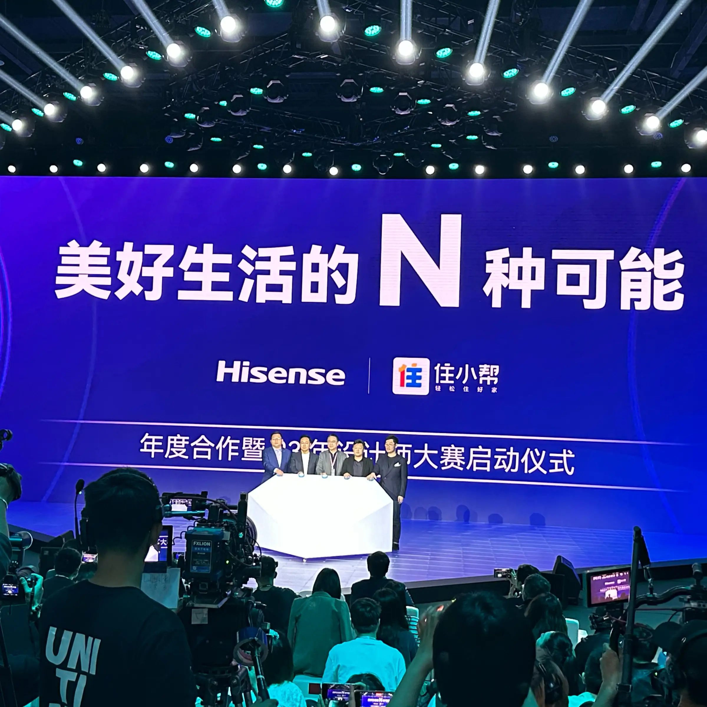 不买电视机难道你就不看电视了吗？图片_5