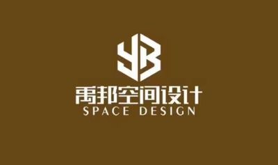 禹邦空间设计
