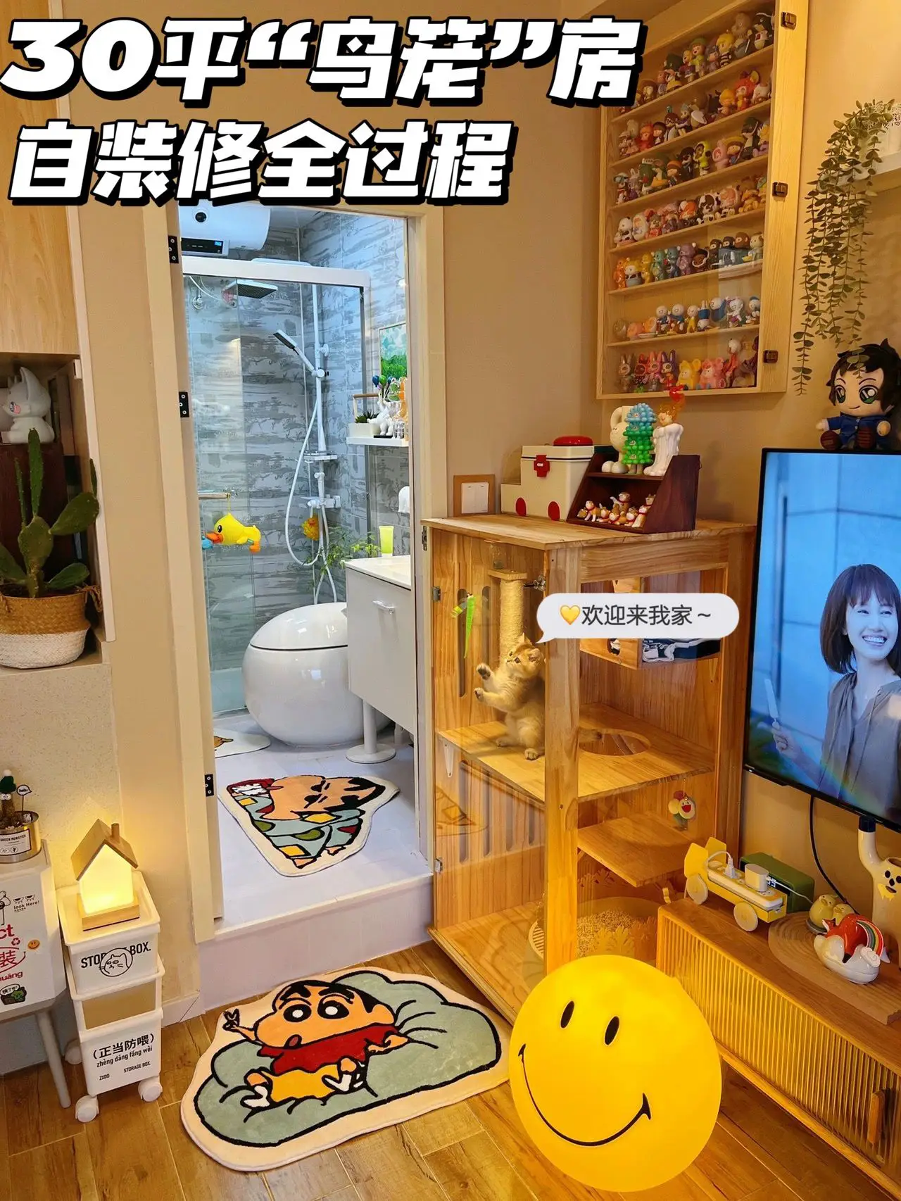 自装30平房硬装4w，软装4w贵吗❓图片_2