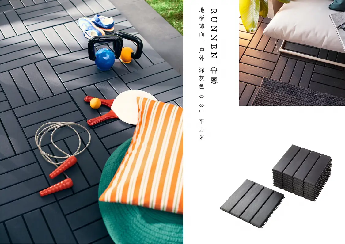 🏕安逸的花园🪄快乐的时光✅户外灵感图片_8